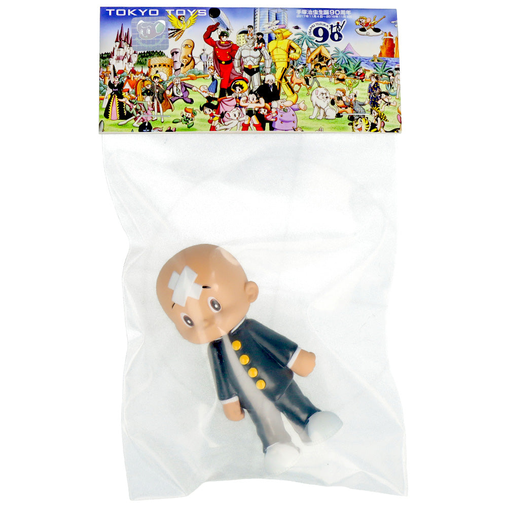 The 3 Eyed in Black - School uniform