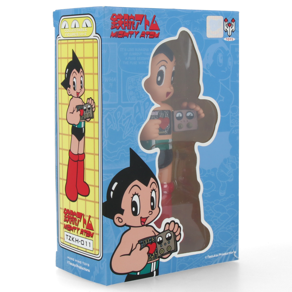 Astro Boy - Opening Inspection Hatch (PVC)