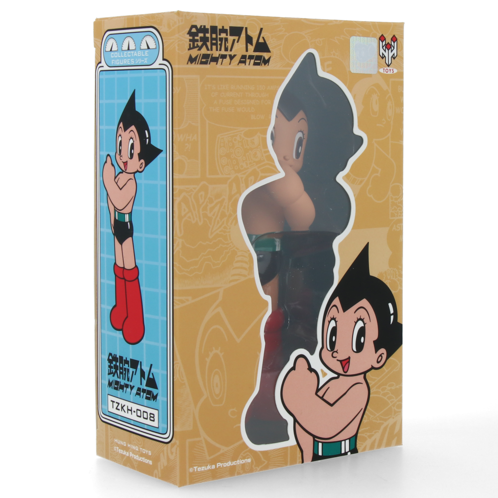 Astro Boy - Confidence (PVC)
