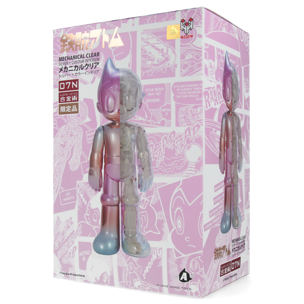 Astro Boy Diecast - Fantasy Color (23 cm)