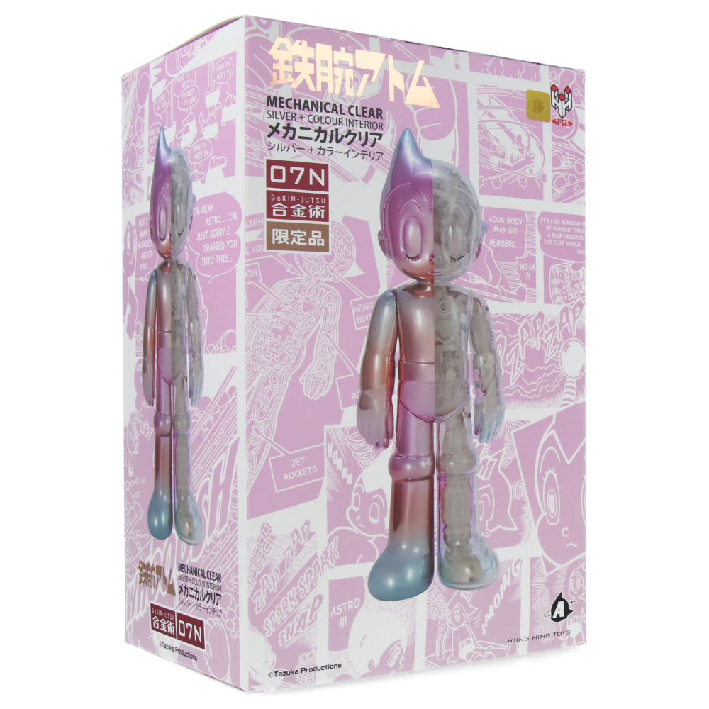 Astro Boy Diecast - Fantasy Color (23 cm)