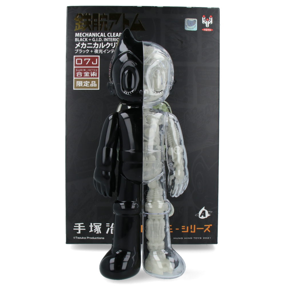 Astro Boy Diecast - Metallic Black (23 cm)