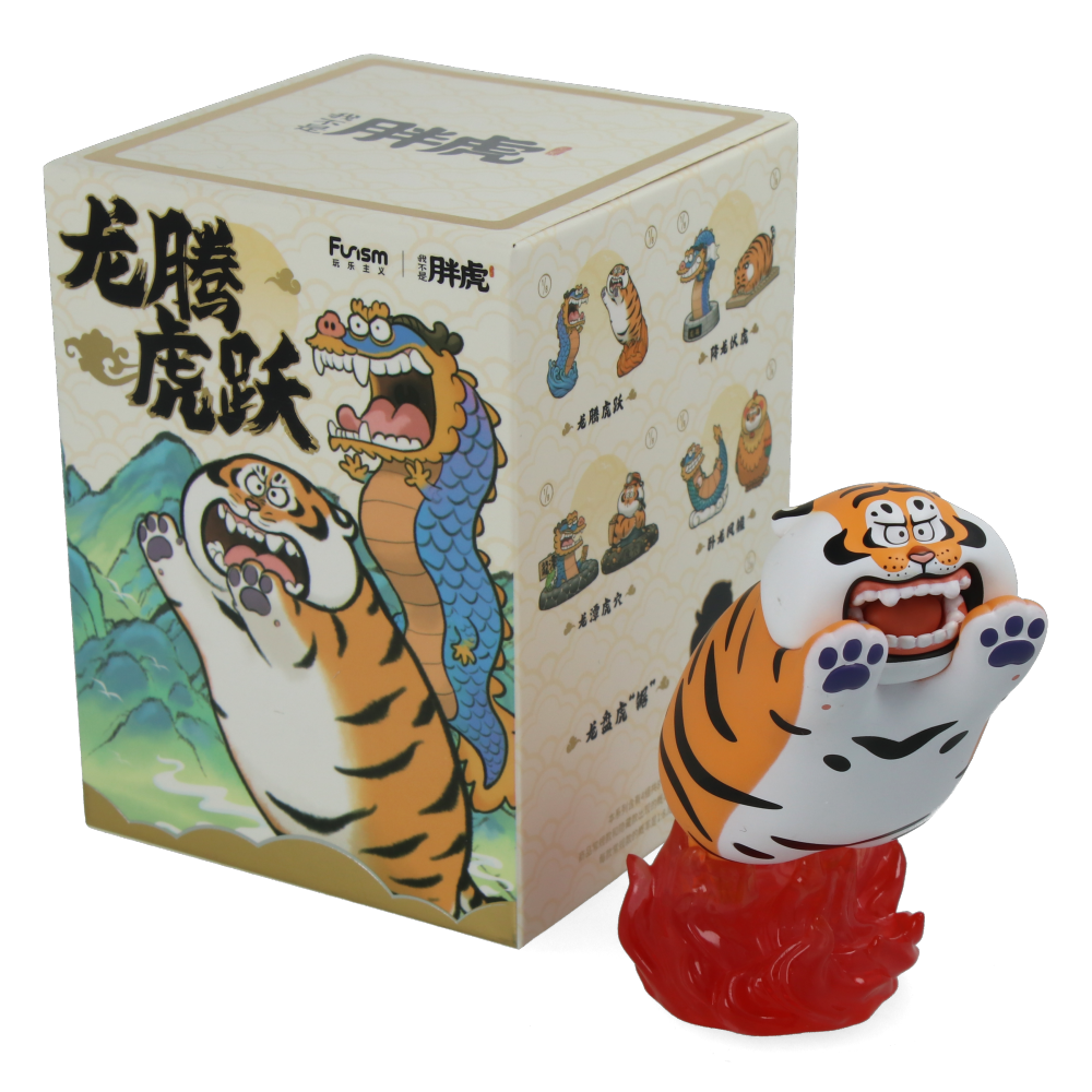 Alexander The Fat Tiger - Long Teng Hu Yue (Blind Box)