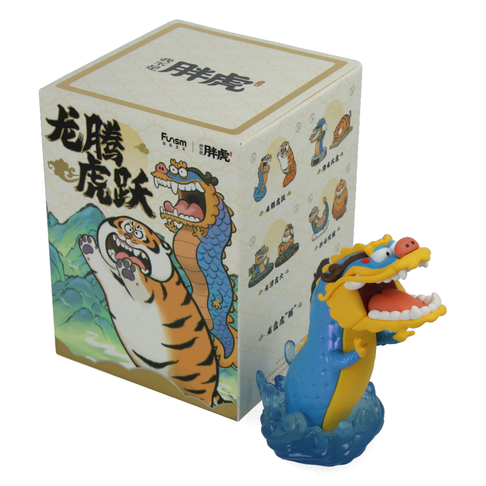 Alexander The Fat Tiger - Long Teng Hu Yue (Blind Box)