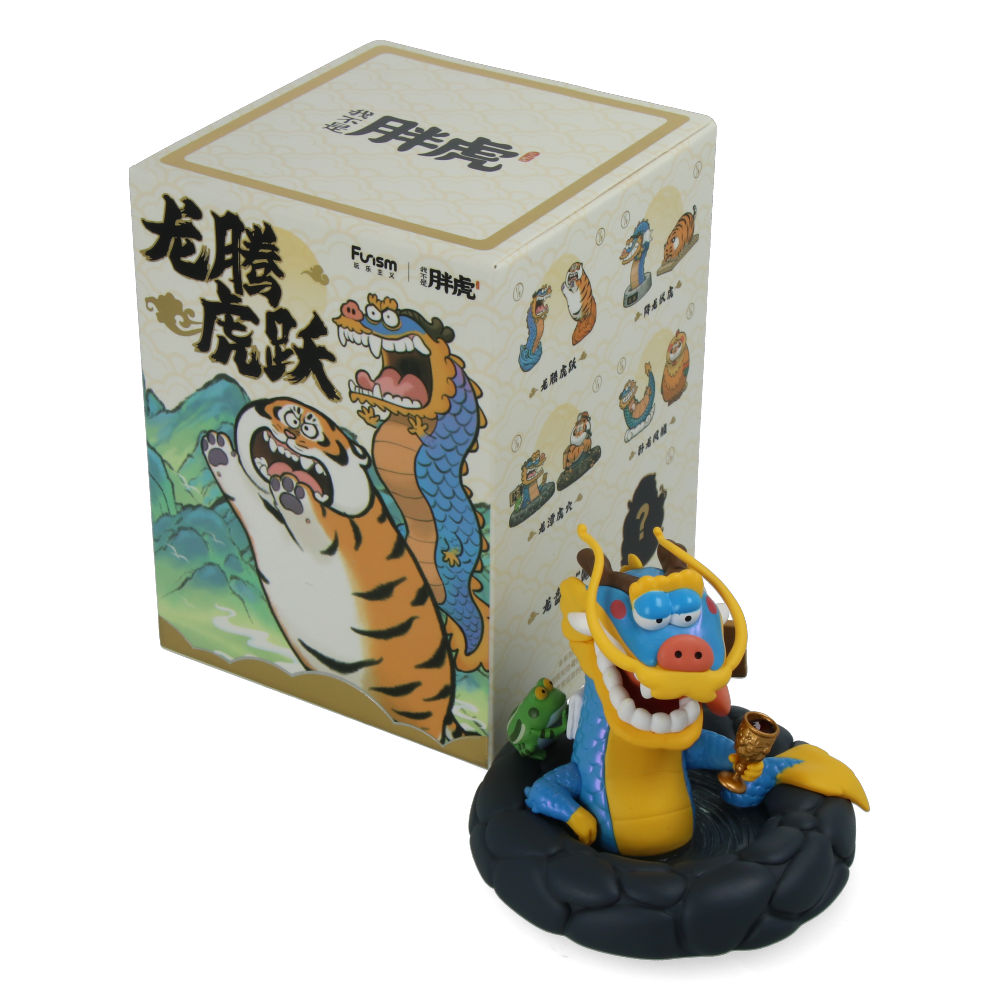 Alexander The Fat Tiger - Long Teng Hu Yue (Blind Box)