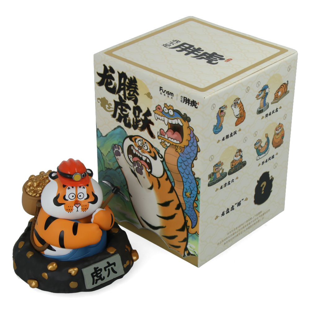 Alexander The Fat Tiger - Long Teng Hu Yue (Blind Box)