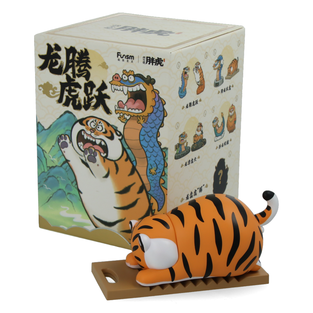 Alexander The Fat Tiger - Long Teng Hu Yue (Blind Box)