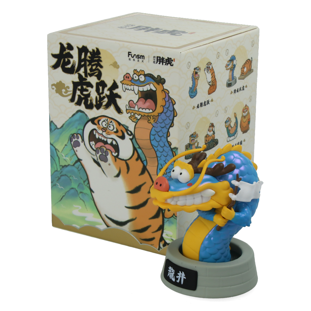 Alexander The Fat Tiger - Long Teng Hu Yue (Blind Box)