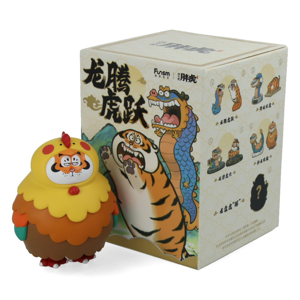 Alexander The Fat Tiger - Long Teng Hu Yue (Blind Box)