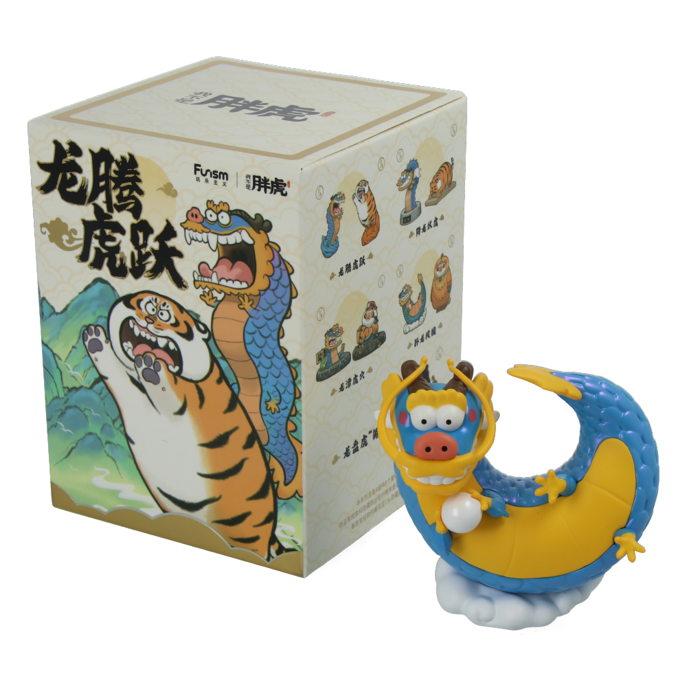 Alexander The Fat Tiger - Long Teng Hu Yue (Blind Box)