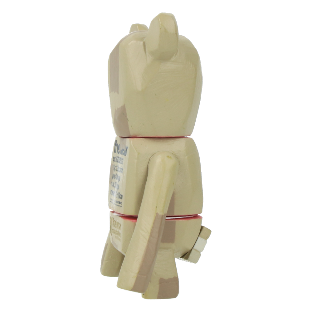 The Bear by Michael Lau - Crazy Smiles