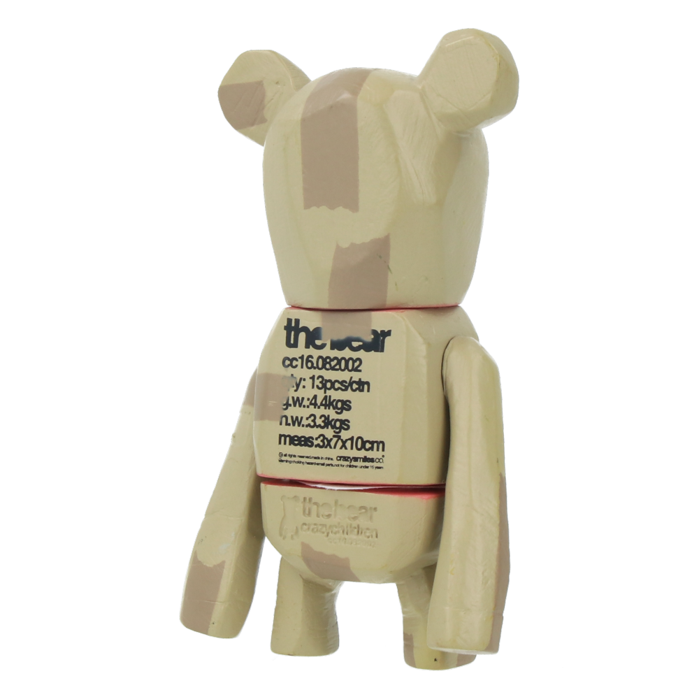 The Bear by Michael Lau - Crazy Smiles