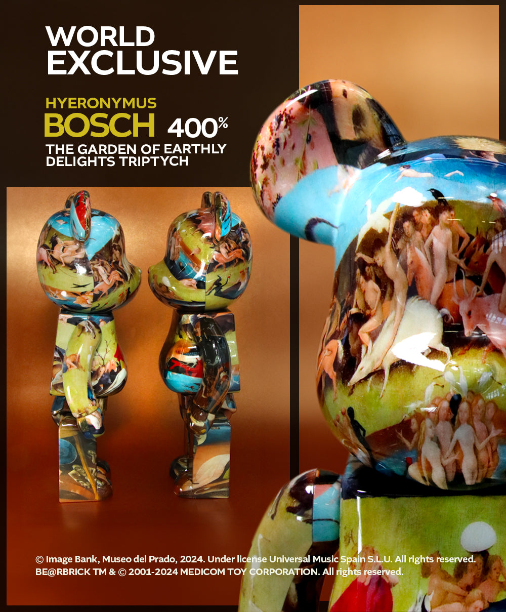 400% Bearbrick Le Jardin des Délices - Jérôme Bosch
