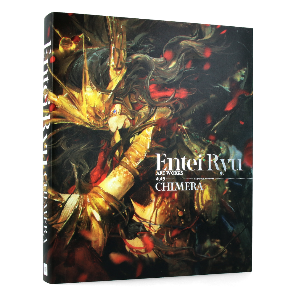 Entei Ryu Artworks Chimera