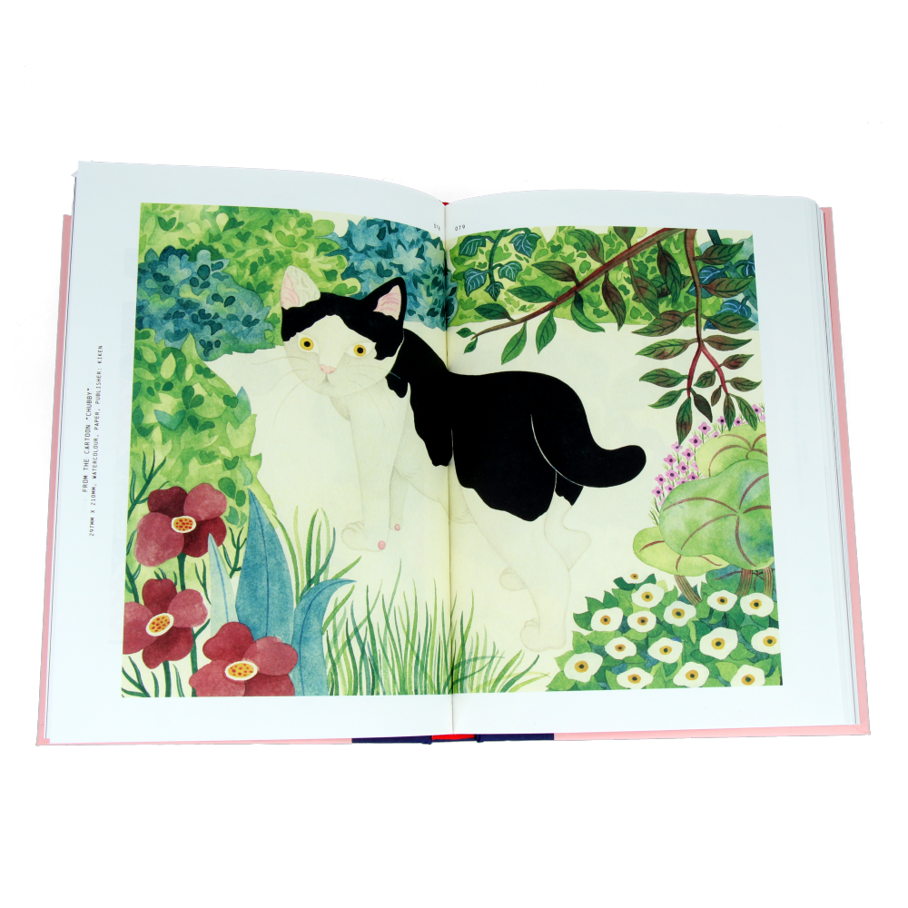 Felinity : An Anthology of Cat Illustration from around the World