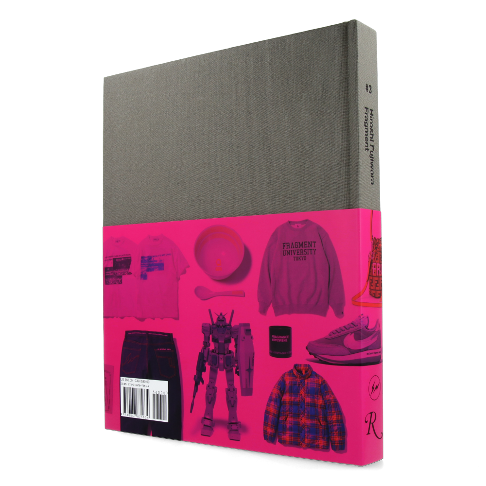 Hiroshi Fujiwara - Fragment 3