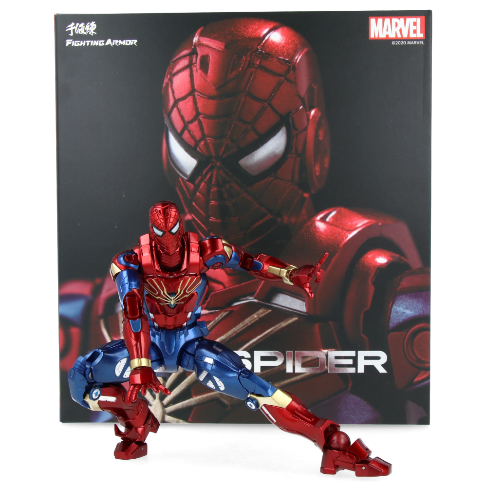 Fighting Armor Iron Spider