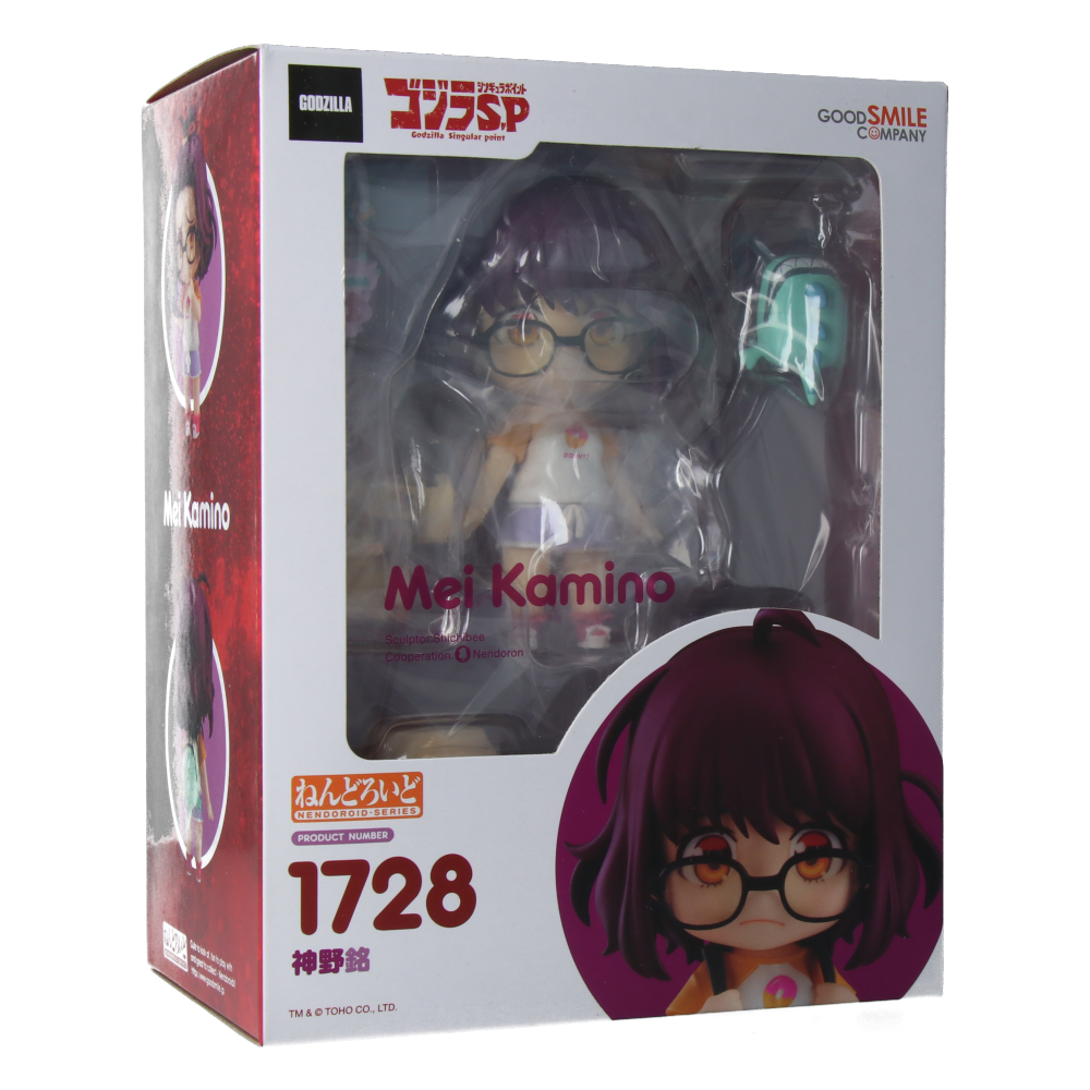 Figurine Nendoroid - Mei Kamino - Godzilla Singular Point