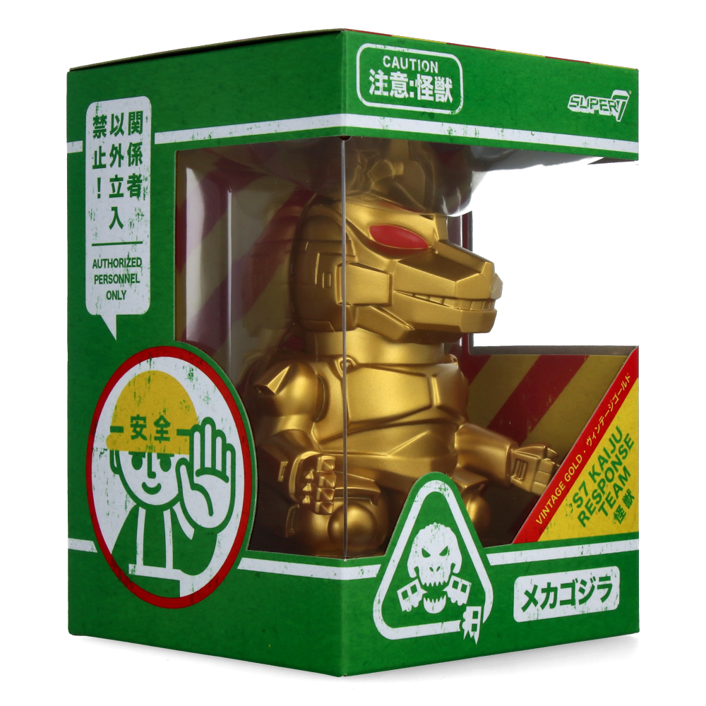 Mechagodzilla (Vintage Toy Gold) - Toho FUN! FUN!