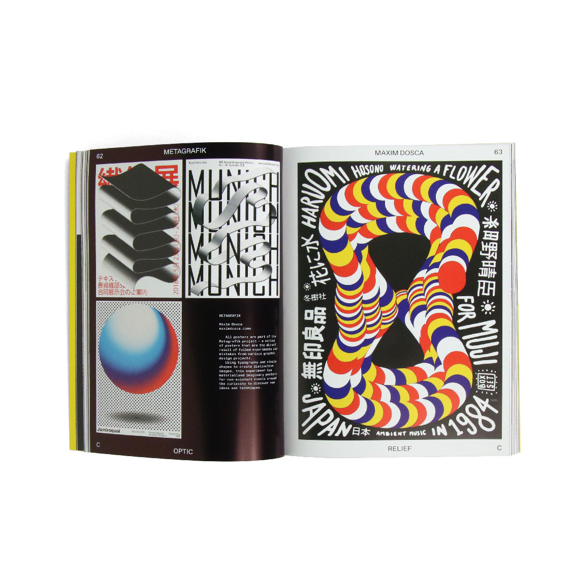 Optic : Optical effects in Graphic Design (New Ed)