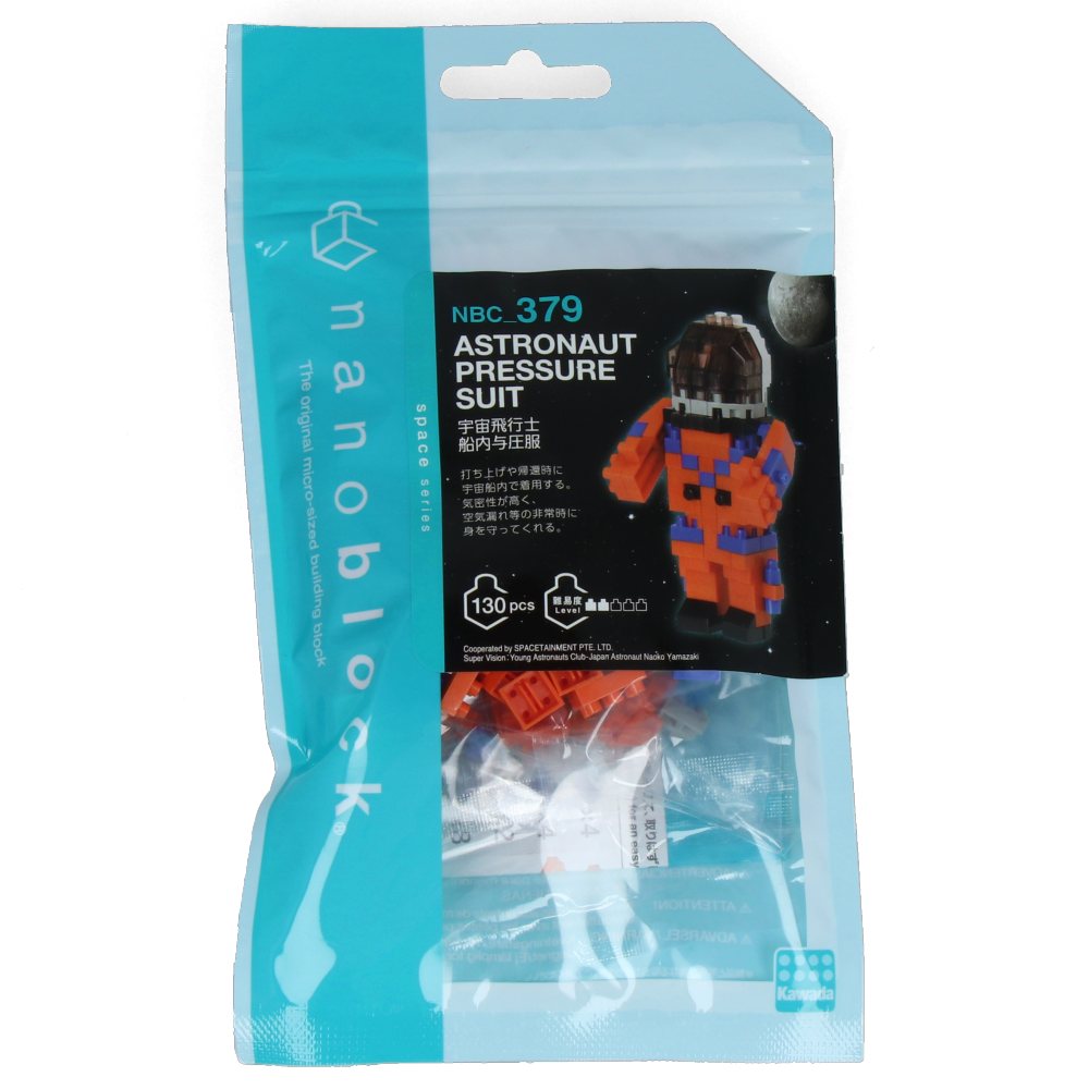 Nanoblock - Astronaut Onboard Pressure Suit - NBC 379
