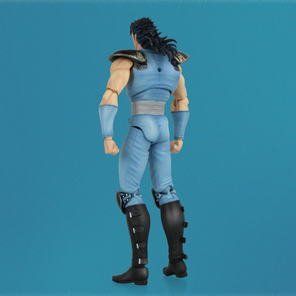 Super Action Statue - Rei (Ken le Survivant)