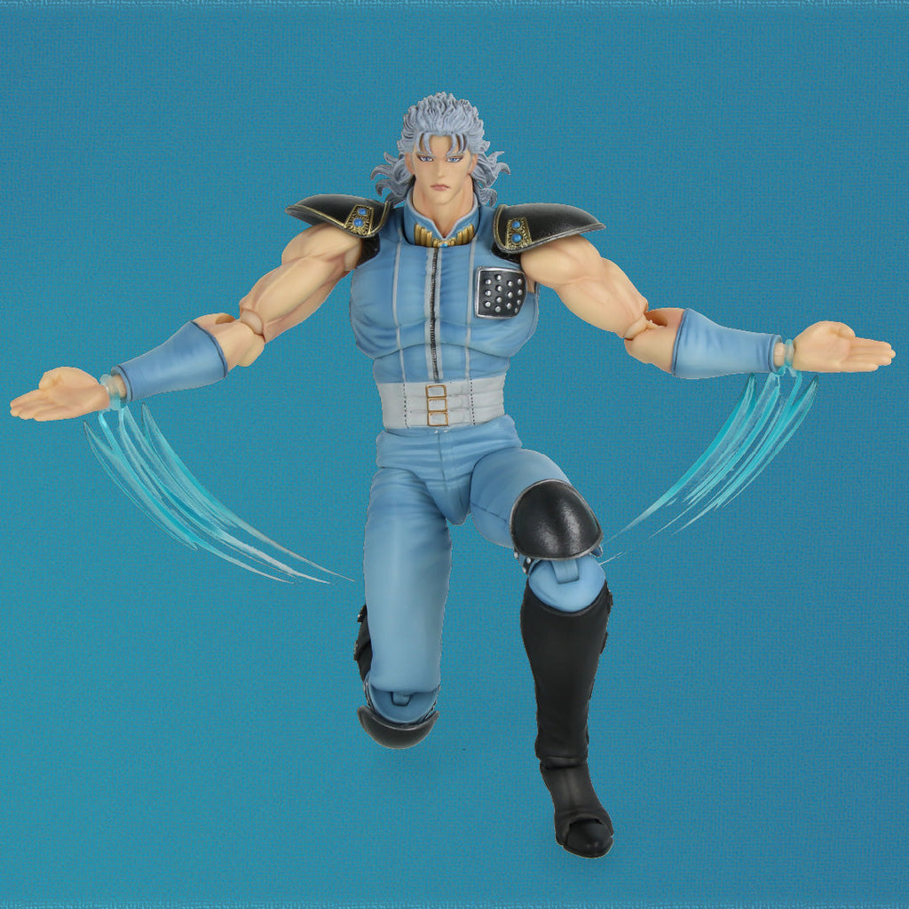 Super Action Statue - Rei (Ken le Survivant)