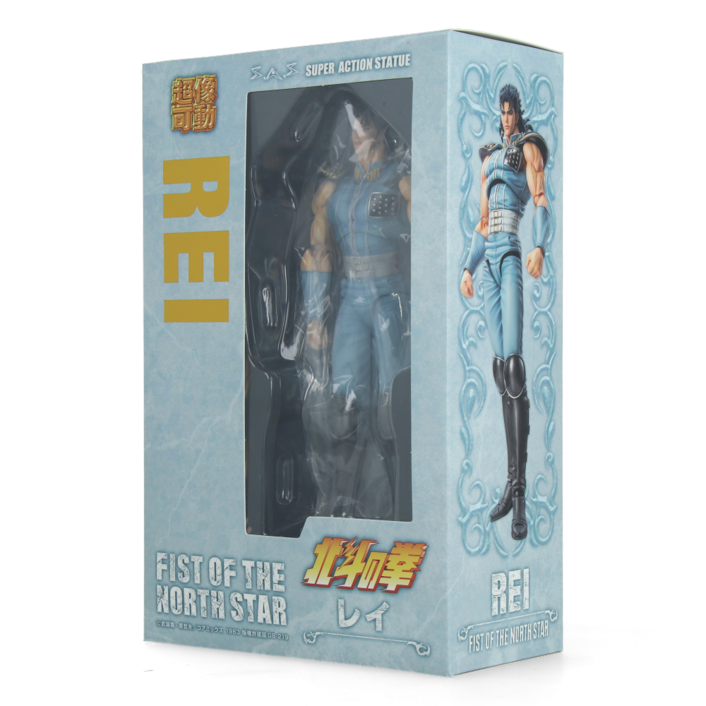 Super Action Statue - Rei (Ken le Survivant)