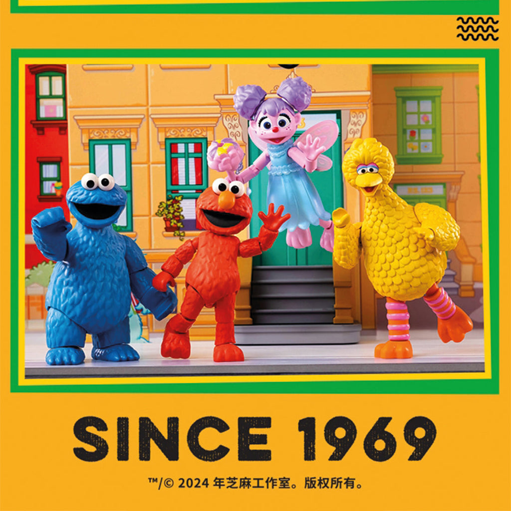 Sesame Street Episode 1 - Blocks (4pcs)