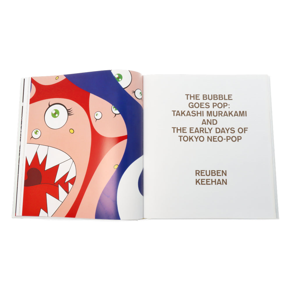 Takashi Murakami : The Octopus Eats Its Own Leg