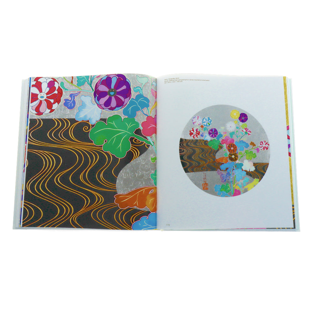 Takashi Murakami : The Octopus Eats Its Own Leg
