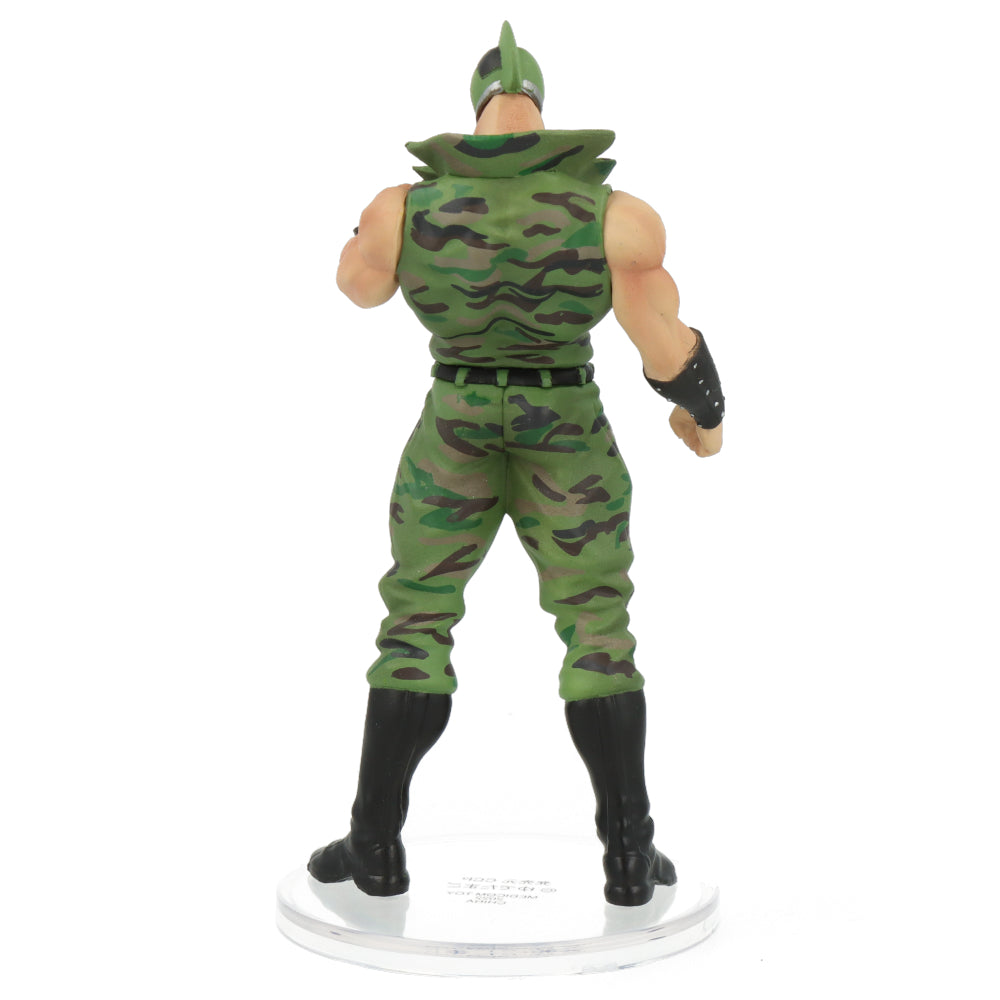 KINNIKUMAN - UDF SOLDIER (Muscleman)