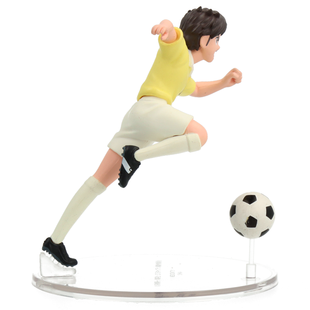 UDF Captain Tsubasa : Hikaru Matsuyama (Phillip Callahan) - Olive et Tom