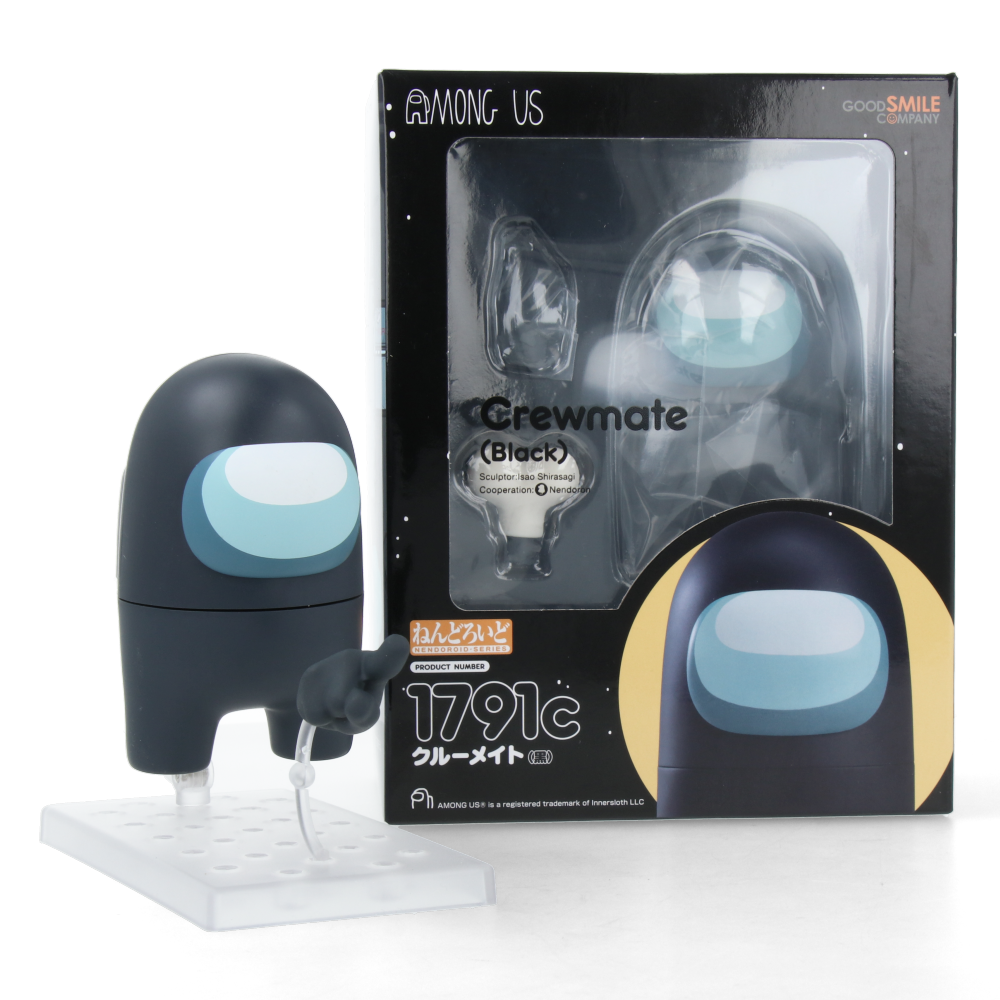 Nendoroid - Crewmate Black (Among Us)