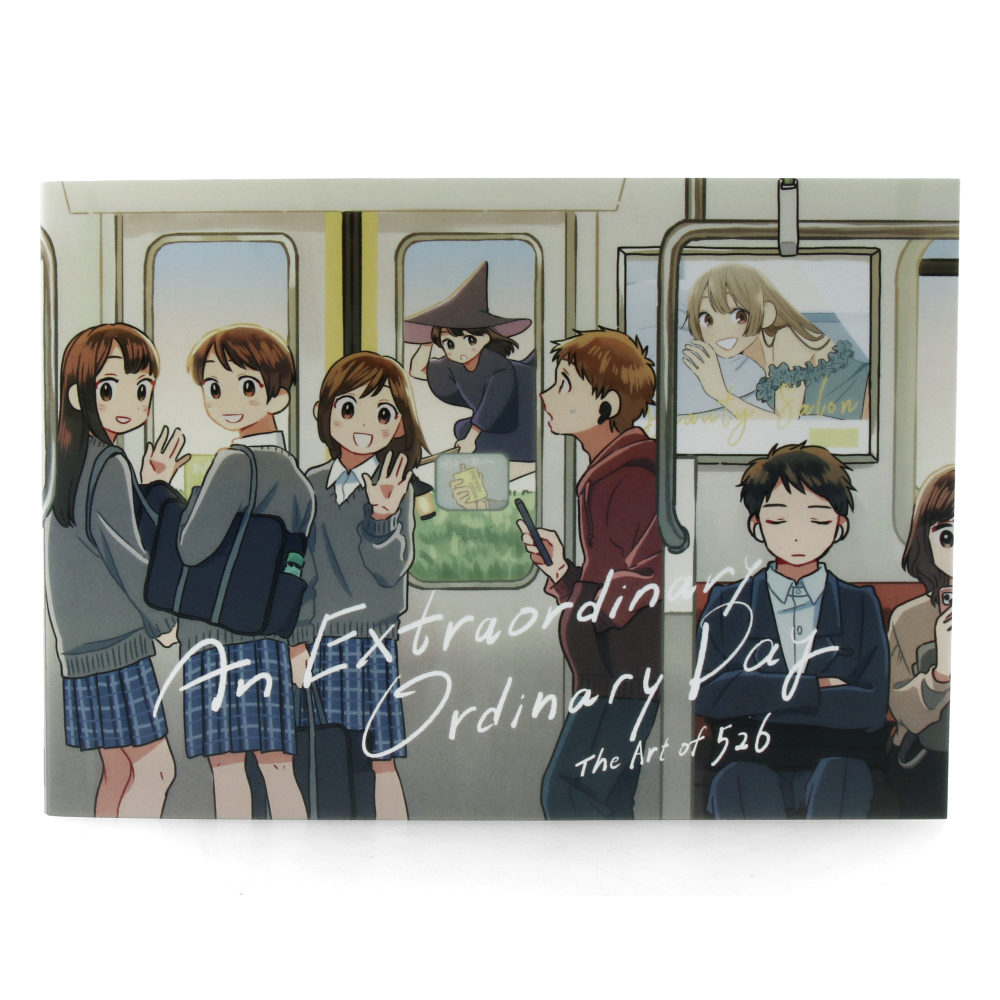 An Extraordinary Ordinary Day - The Art of 526