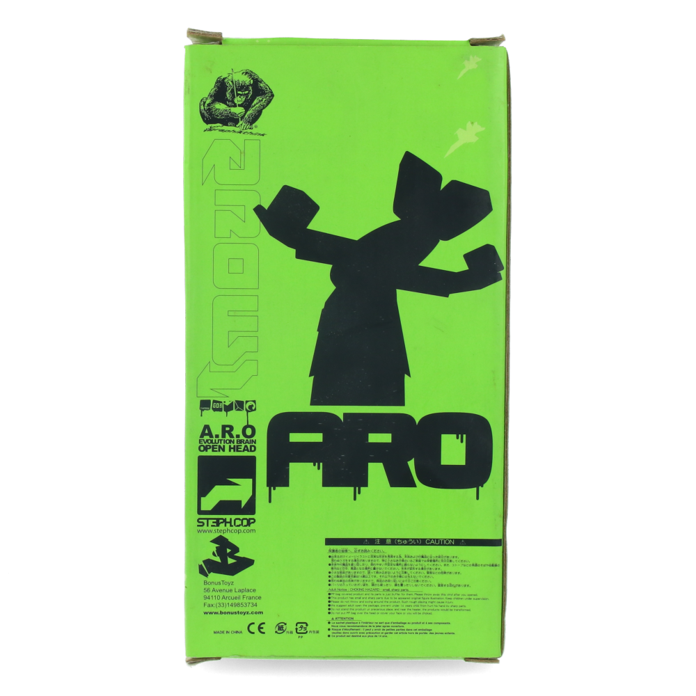 Aro (Vert) by Steph Cop