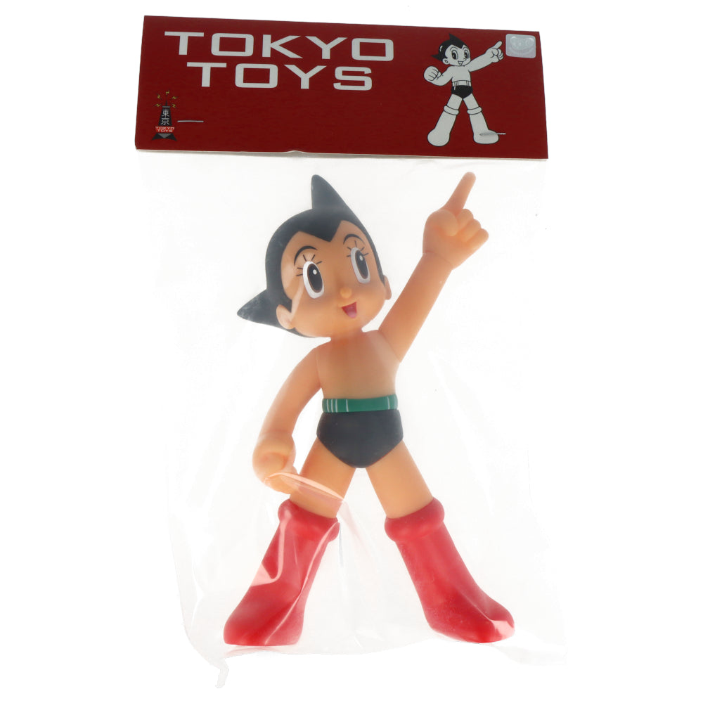 Astro Boy - Hope (22cm)