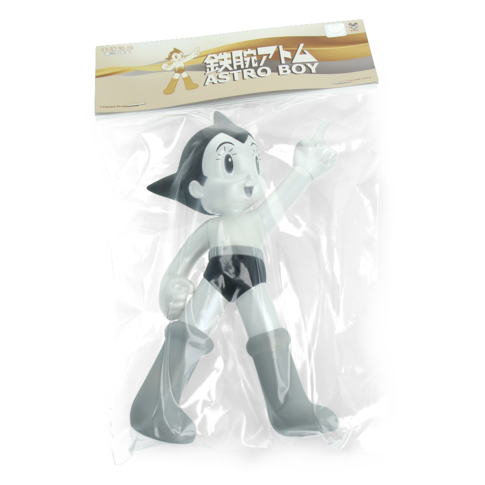 Astro Boy - Hope (Pearl Black) - 22 cm