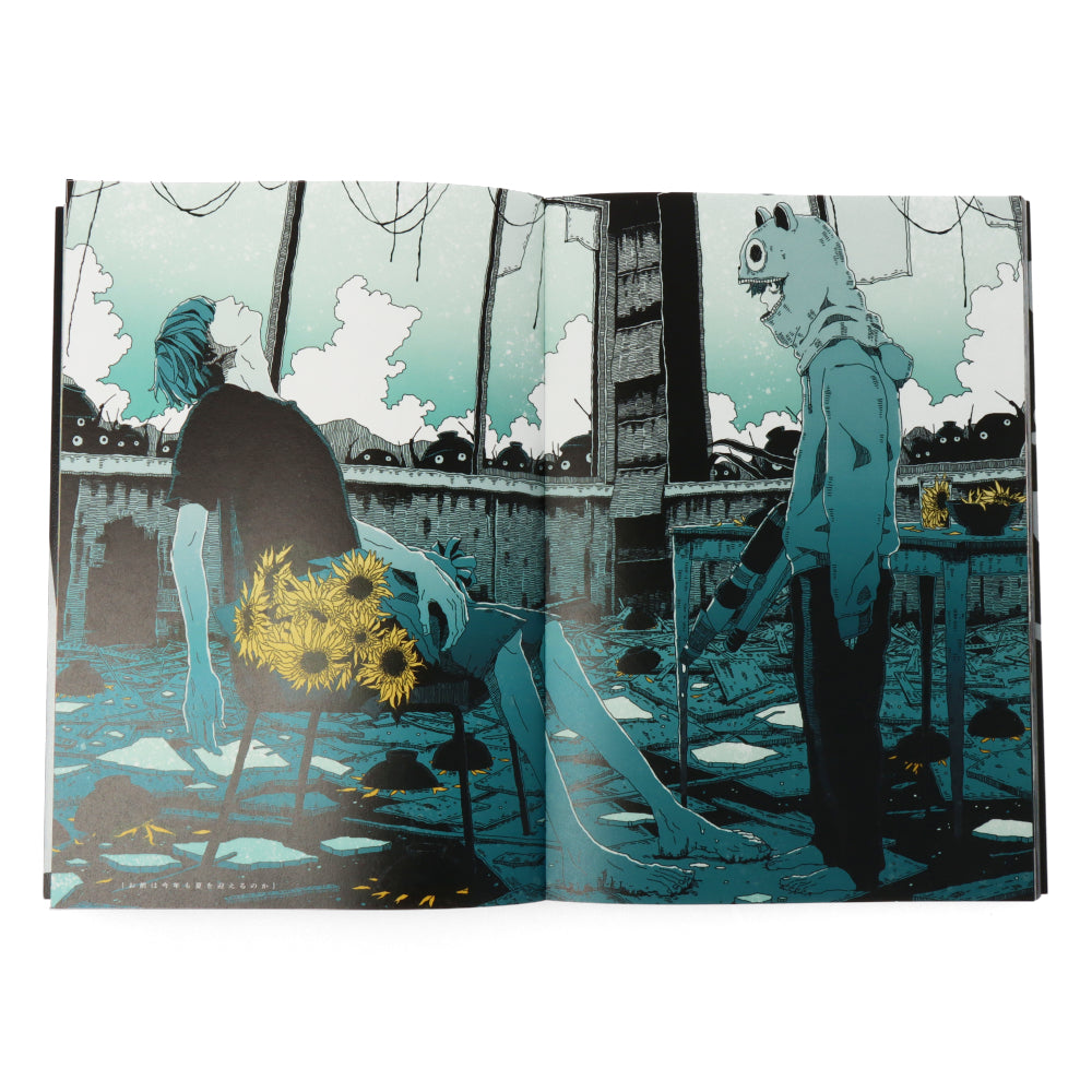 Bad Boy Illustration