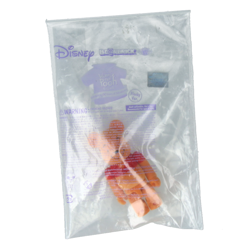 100% Bearbrick Winnie l'Ourson Flocky