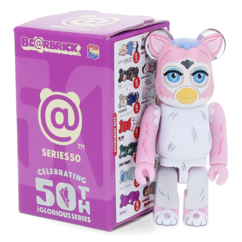 Bearbrick Series 50