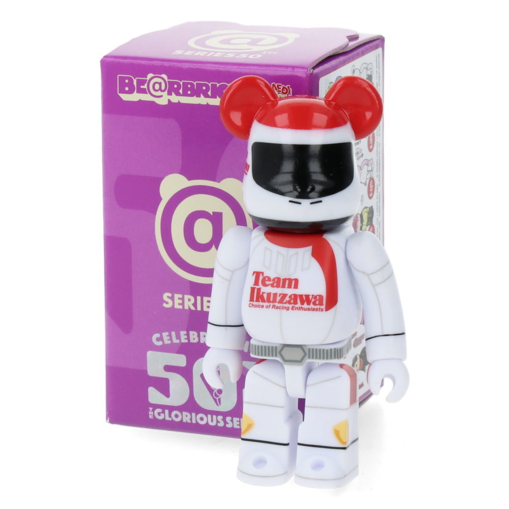 Bearbrick Series 50
