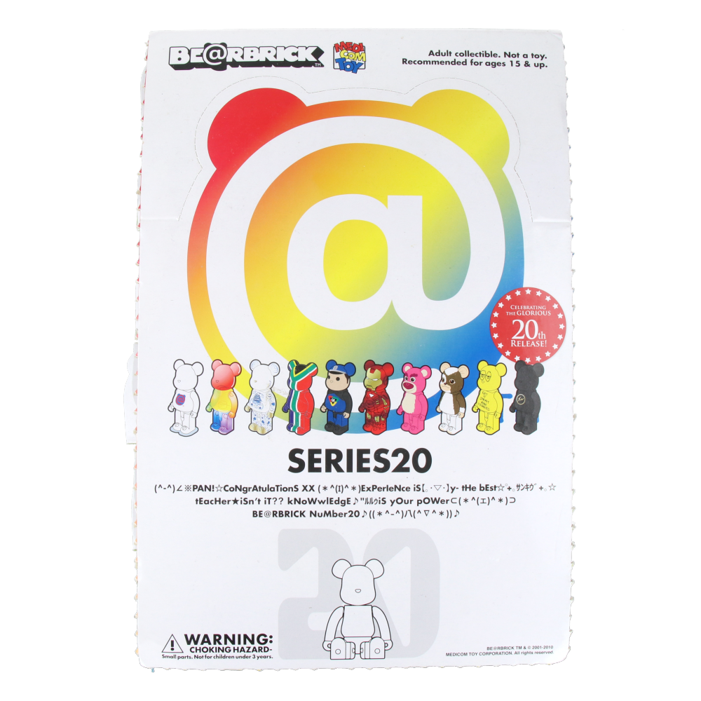 Bearbrick Series 20
