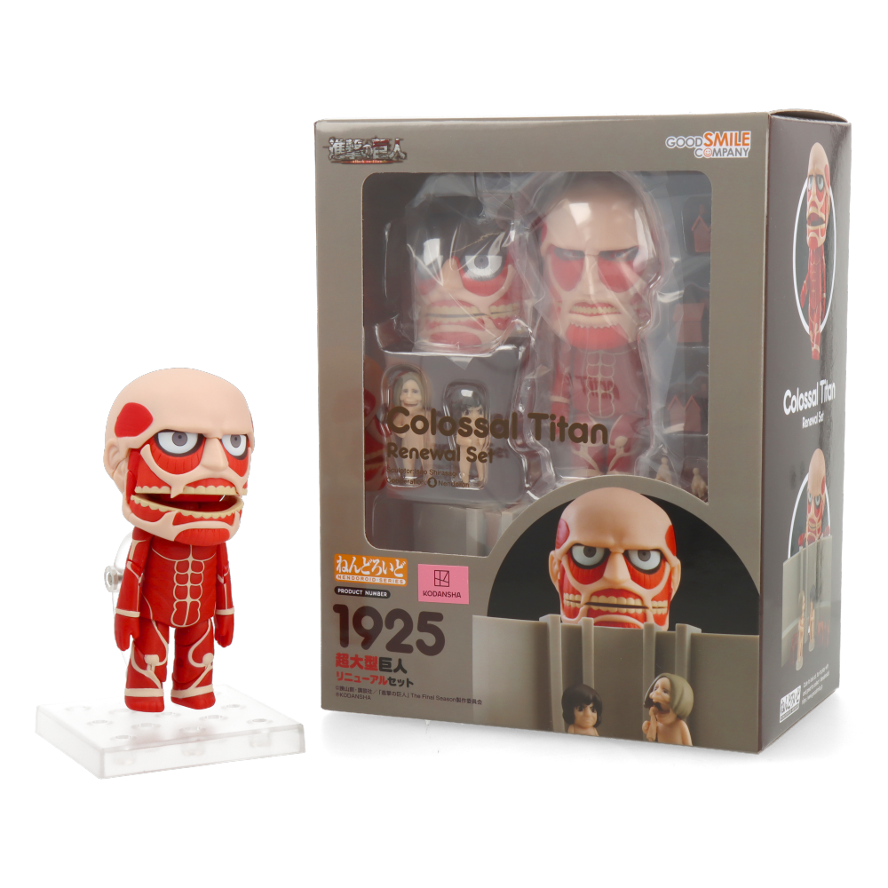 Attack On Titan - Nendoroid Colossal Titan Renewal Set