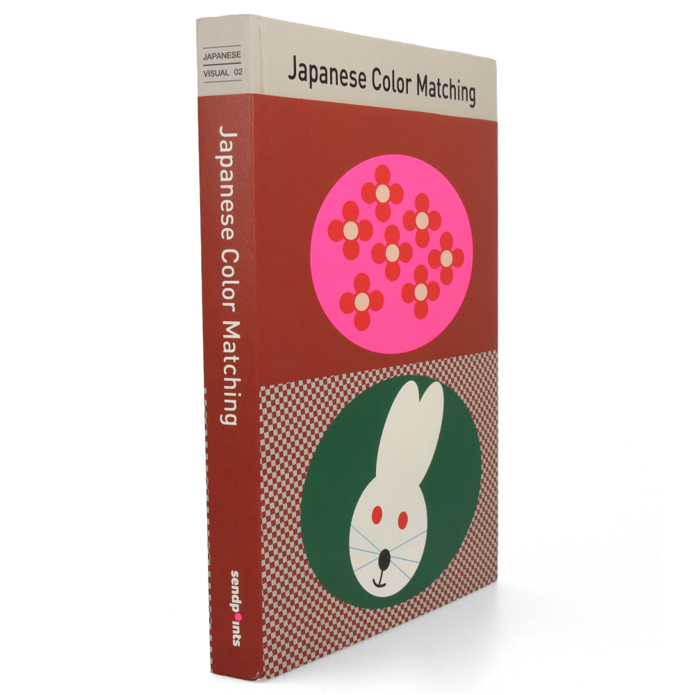 Japanese Color Matching