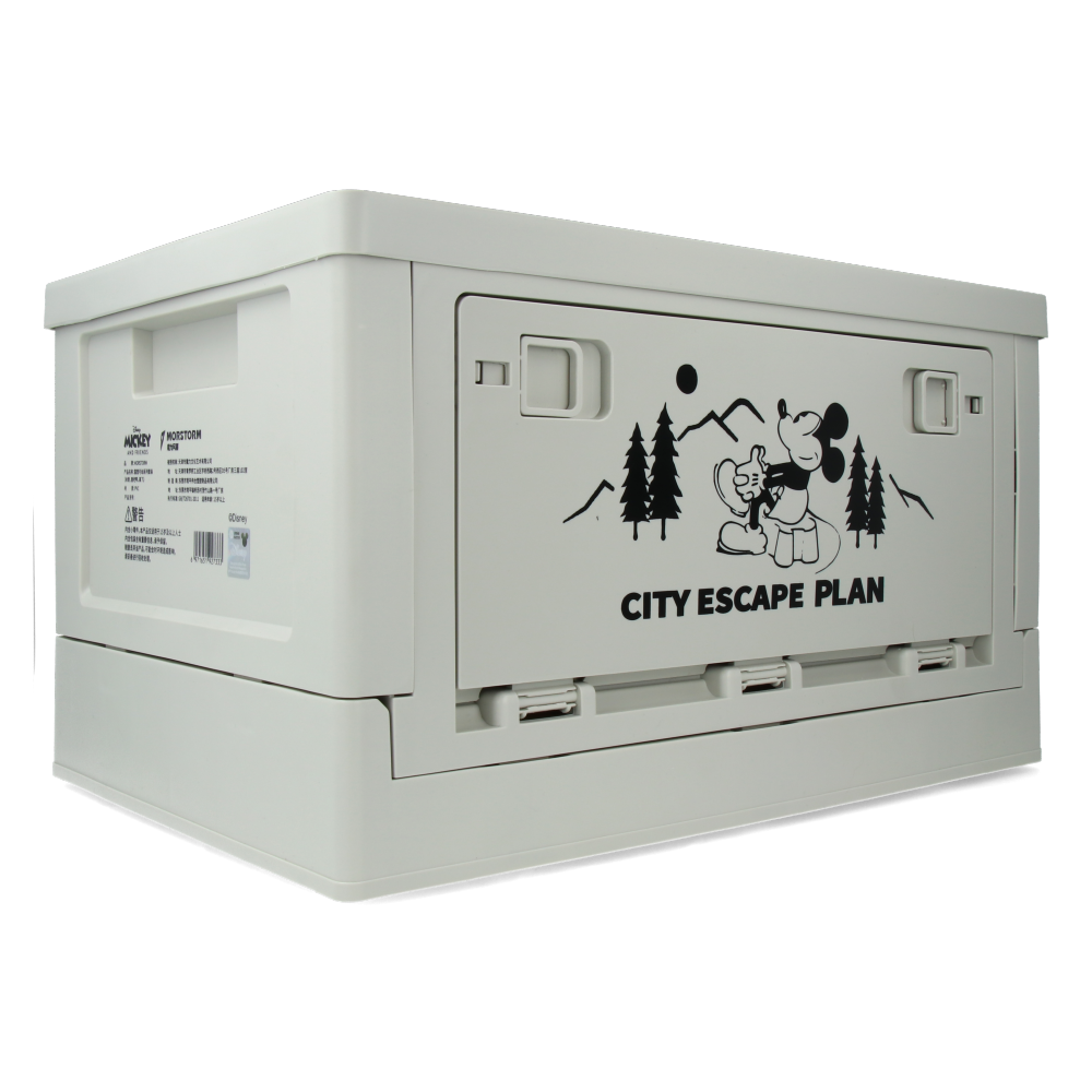 Disney Urban Escape Plan - Set de 3 figurines