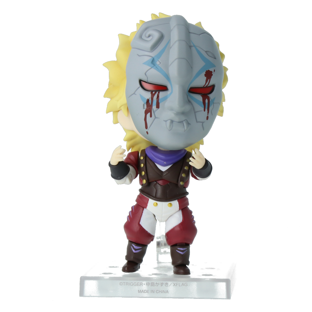 Figurine Nendoroid - Dio Brando - JoJo's Bizarre Adventure