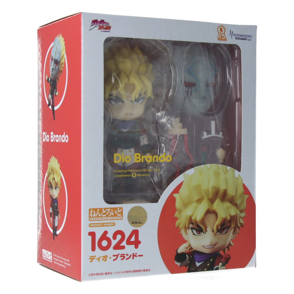 Figurine Nendoroid - Dio Brando - JoJo's Bizarre Adventure