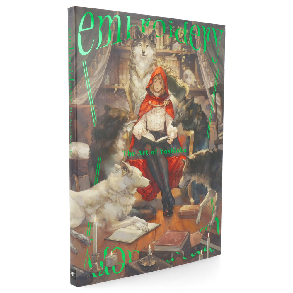 Embroidery - The Art of Yoshioka