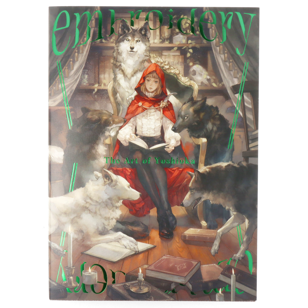 Embroidery - The Art of Yoshioka